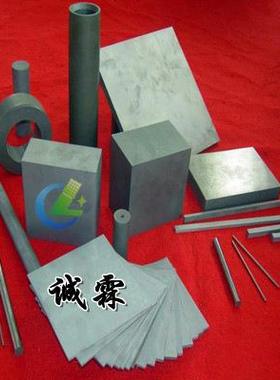 肯纳钨钢条CD750 高硬度钨钢块 硬质合金棒