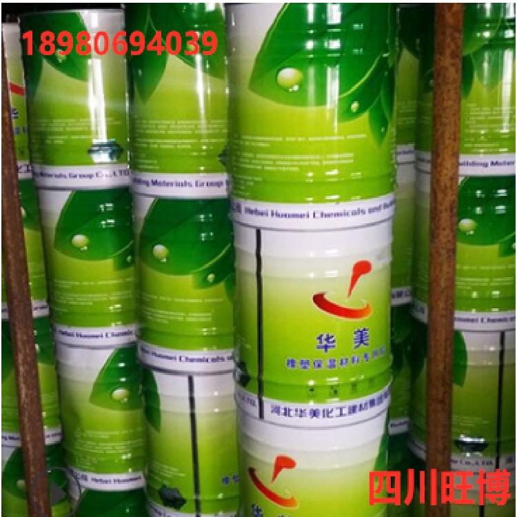泡沫胶水橡塑挤塑板胶水保温胶水胶粘剂