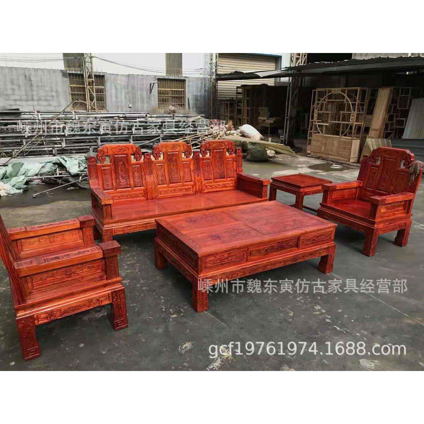 南榆木全实木组合明清古典家具客厅沙发茶几象头仿古沙发五件套