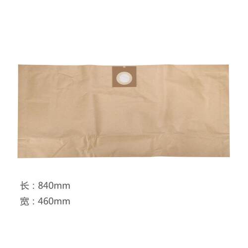 凯驰NT38NT38/1纸尘袋集尘袋纸袋过滤袋5个装适用于K-archer