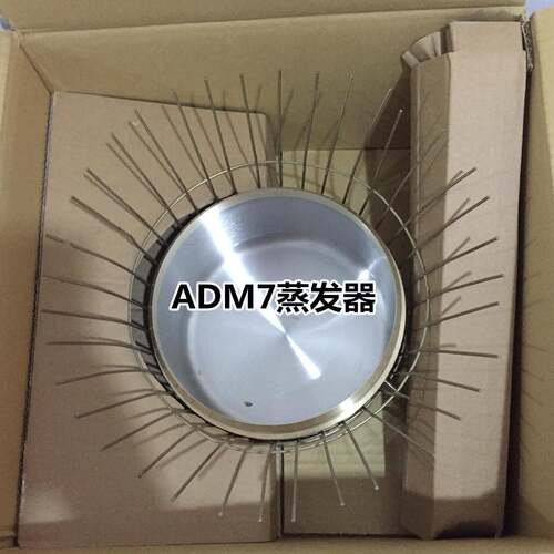 ADM7蒸发器蒸发皿水文和气象用20Cm口径，带量杯