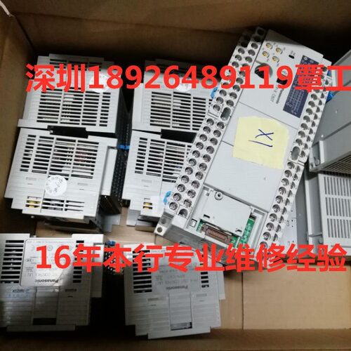 韦炜PLC维修/编程16年维修经验低价快修保修3个月