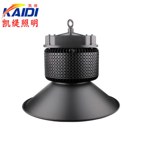 LED工矿灯30W50W100W150W200W厂房灯车间照明用灯仓库灯