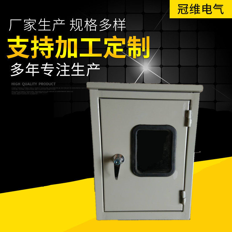 仪表厂家直供304不锈钢仪表保温箱防爆变送器保温箱多规格仪表保