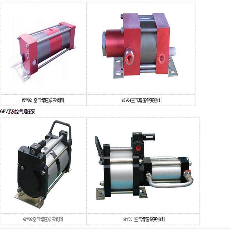 赛思特STA05系列气体增压泵GBS-STA05配储气罐成套气体增压系统,节庆用品/礼品,新娘配件,淘宝优惠券,粉丝福利购,淘宝优惠卷