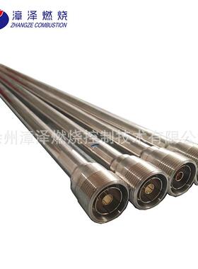 高能点火枪|L1150|接口尺寸M18×点火枪油枪备件各种型号