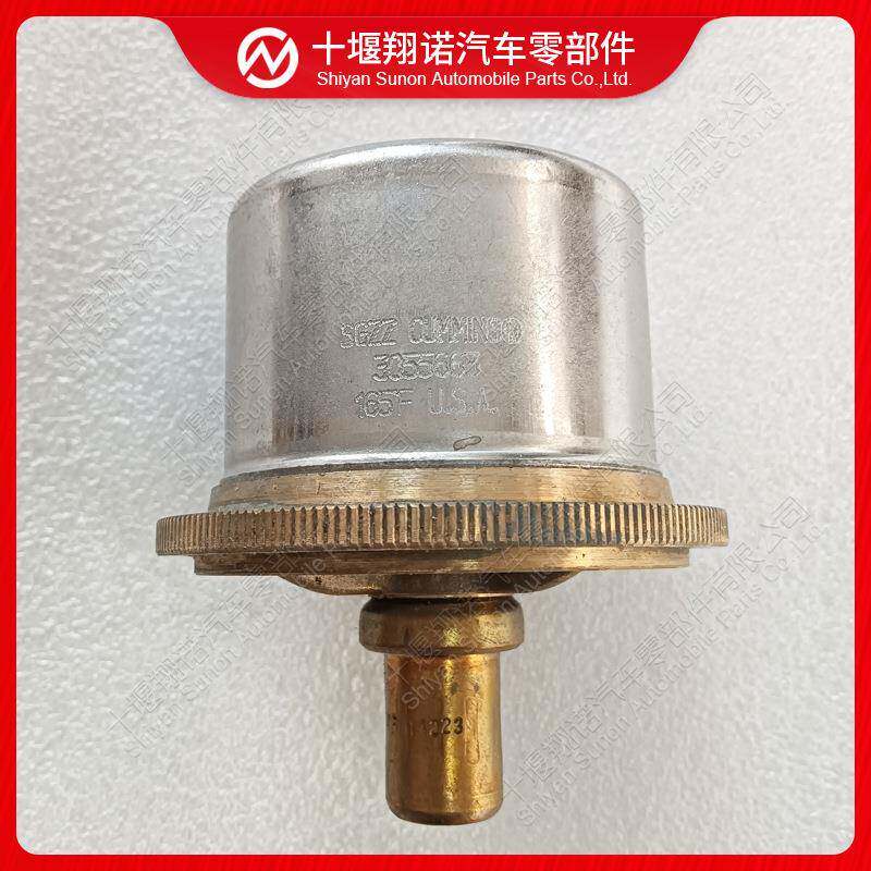 康明斯发动机配件QSK60节温器3055663