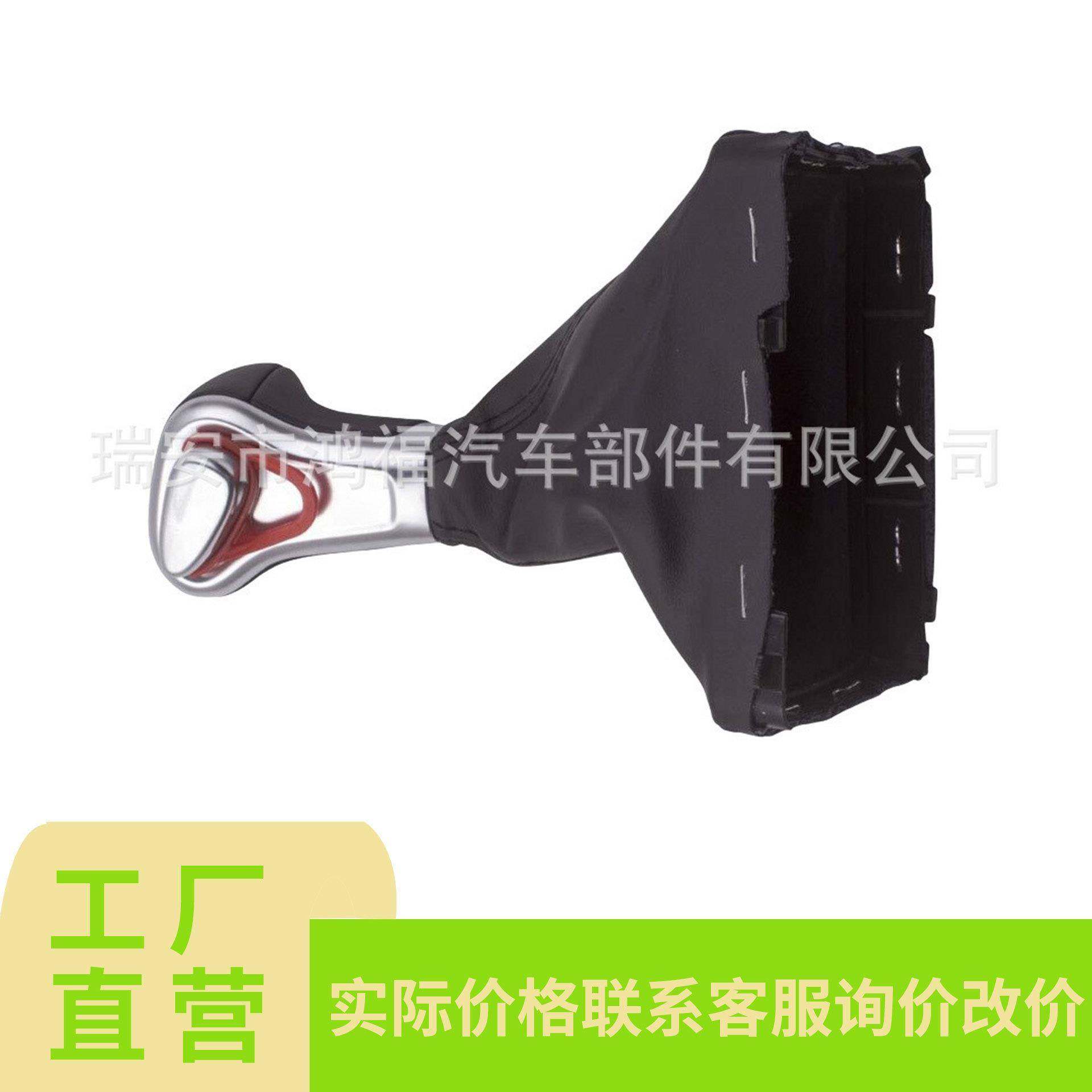 4G1713139汽车换挡旋钮盖装饰件适用09-18AudiA4LA5A6A7Q5Q7S6S7,机械设备,其他机械设备,淘宝优惠券,粉丝福利购,淘宝优惠卷