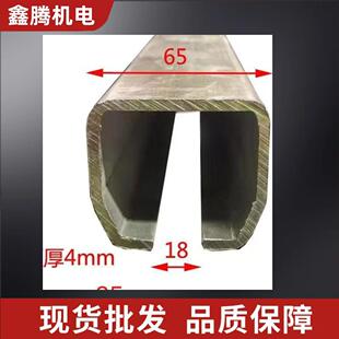 W65重型移门滑轮轨道工业门吊装汽车生产线厂房C50吊轨道