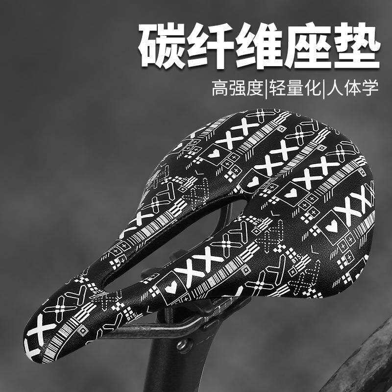 碳纤维中空透气自行山地车坐垫公路车坐包座鞍座包超轻防水短鼻