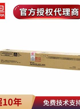 原装震旦ADT455K黑色碳粉CMY彩粉ADC455/555复印机彩色墨粉盒