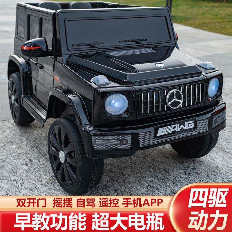新款儿童电动汽车大G儿童电动四轮车可坐人儿童遥控车带音乐灯光
