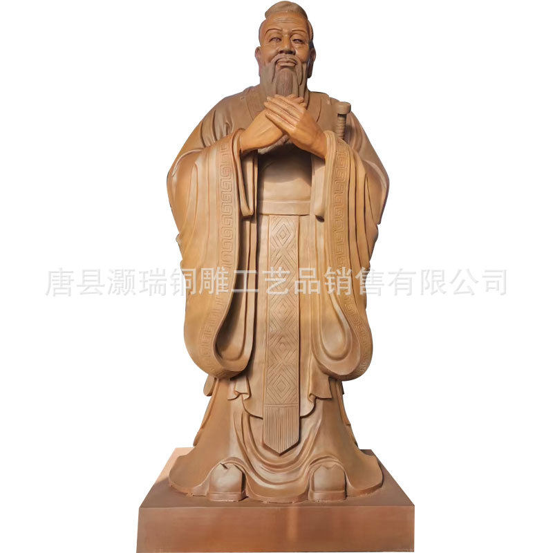 校园文化孔子铜雕塑学校孔圣人铜人物摆件古代圣贤历史名人铜雕像