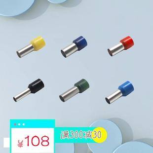 国产替代一次性注塑圆形端子管型端子冷压接线端子线鼻子E25