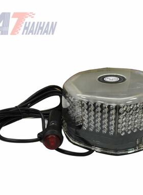 240LED圆型爆闪灯240LED汽车吸顶灯240LED八角灯警示灯频闪灯