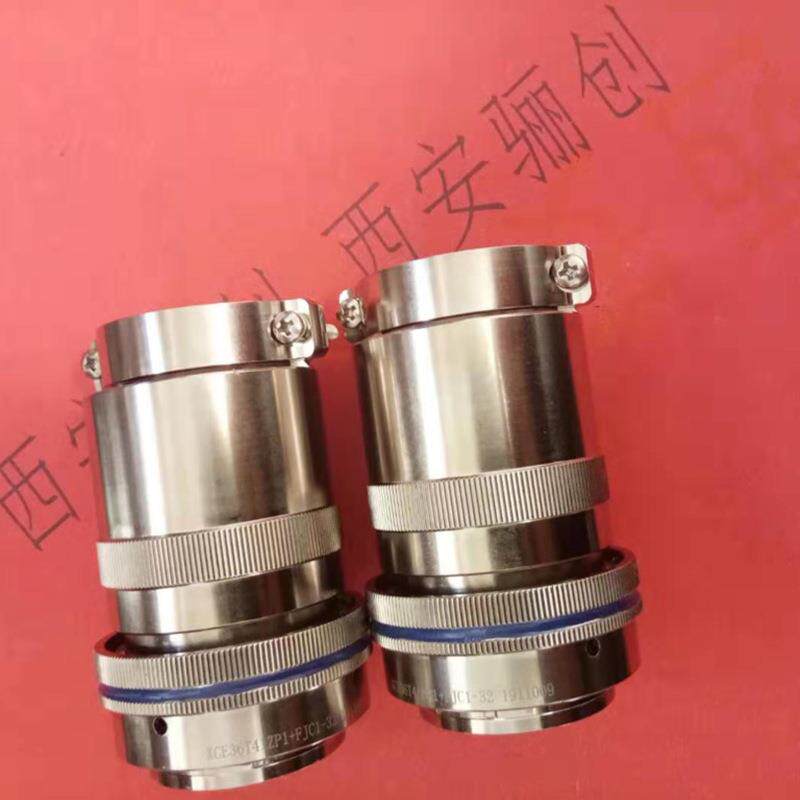 航空插头11芯接插件XCE18T11Z1P40圆形连接器新品销售
