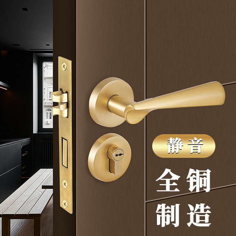 大长金纯铜磁吸分体锁简约室内静音执手锁卧室别墅家用全铜门把手