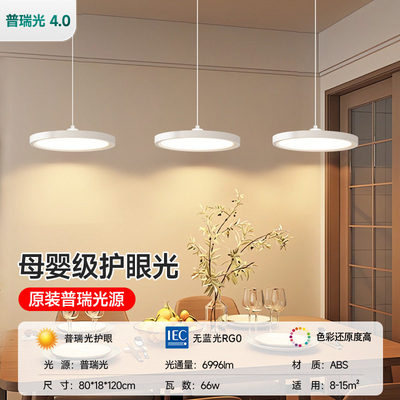 2025新款家用现代艺术设计吊灯灯餐厅客厅卧室餐桌书房装饰挂灯