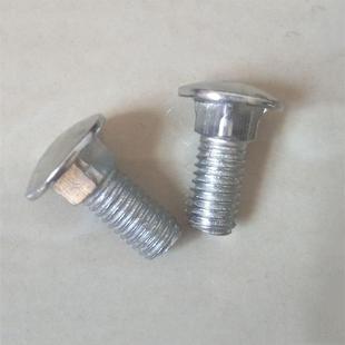 马车螺栓马车螺丝圆头方颈马车栓镀锌桥架螺丝型号齐全