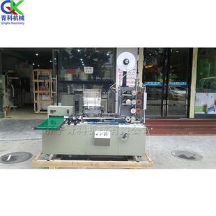 一次性卫生筷子包装机小型双面双色彩印装包机全套筷子生产线