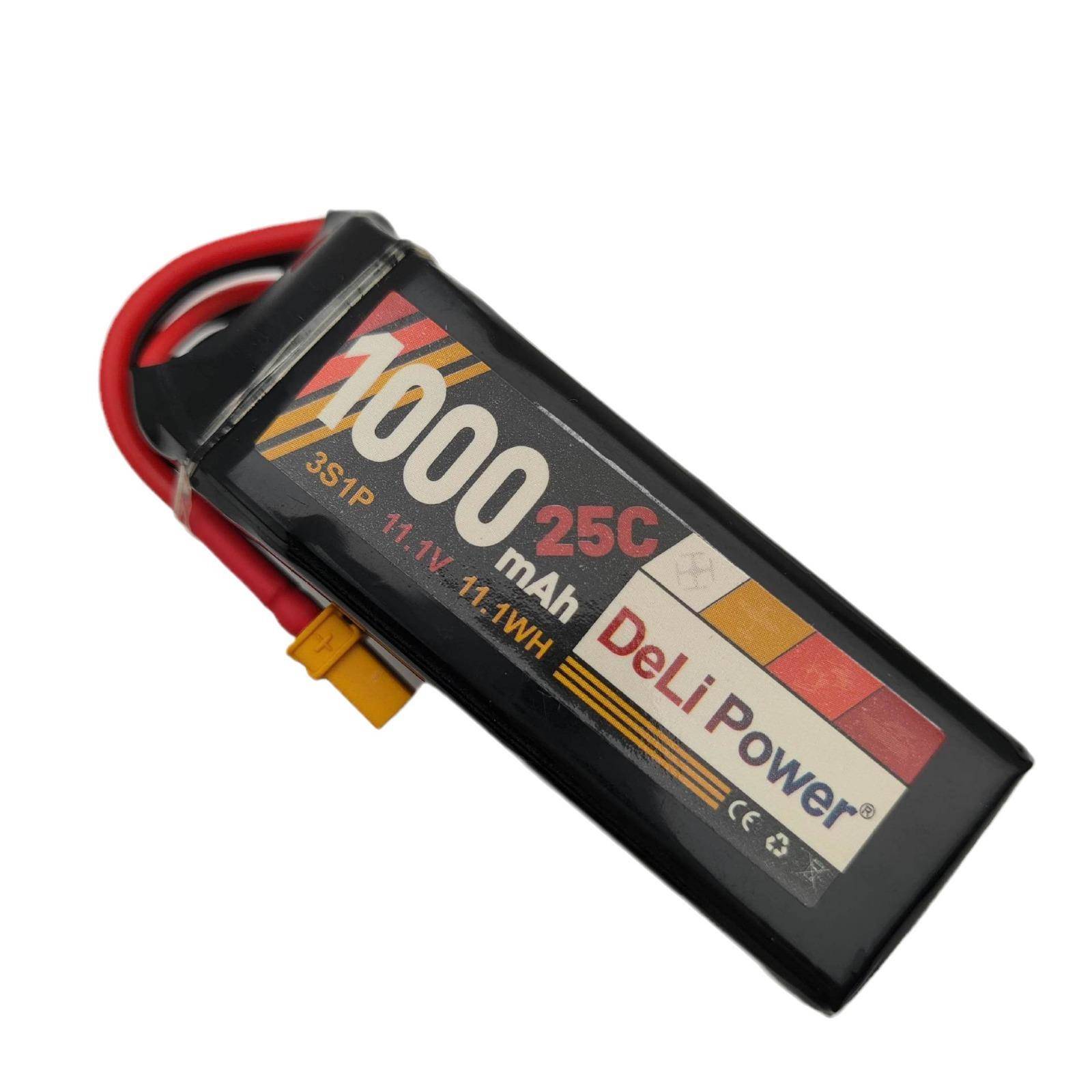 得利DeLipower水弹电池托心电池专业改装电池11.1V1000mah25C