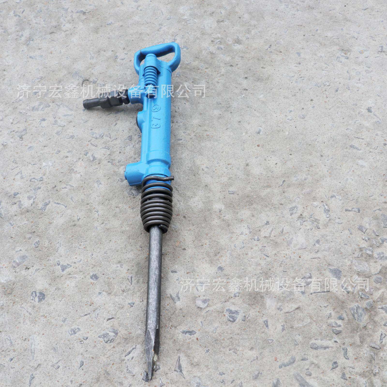 G7手持式气动风镐岩石路面混凝土破碎镐便携式风动气镐,机械设备,其他机械设备,淘宝优惠券,粉丝福利购,淘宝优惠卷