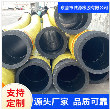 厂家批发吸水吸砂抽砂通用耐磨泥浆管钢丝骨架缠绕黑色橡胶管
