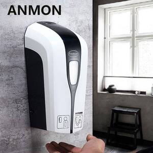 Anmon全自动泡沫皂液器感应洗手液器洗手液瓶泡沫给皂电动