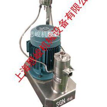 厂家供应SGN/思峻GRS2000系列脂肪乳超高速纳米乳化机欢迎咨询