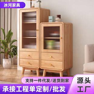 北欧餐边柜现代简约全实木高低柜客厅靠墙酒柜储物立柜组合胡桃色