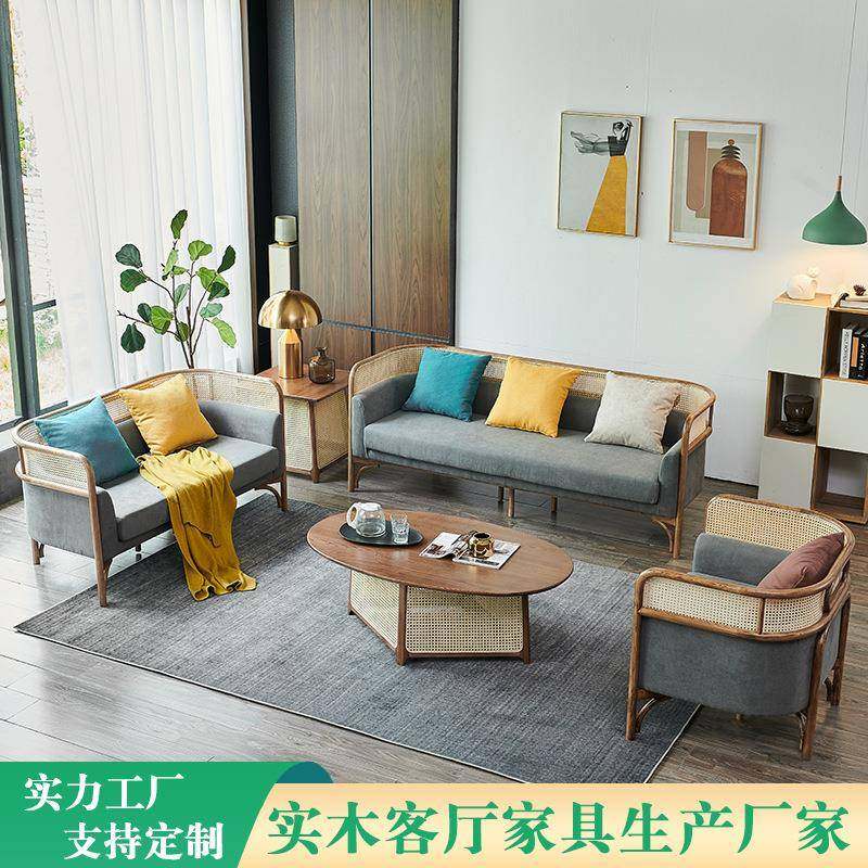 北欧休闲藤编沙发客厅实木沙发组合小户型藤家具三人位真藤沙发,机械设备,其他机械设备,淘宝优惠券,粉丝福利购,淘宝优惠卷