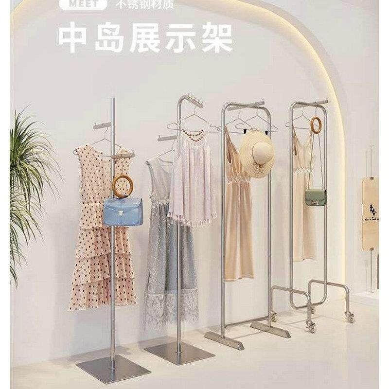 不锈钢正挂衣架服装店展示架女装货架杆子中岛架挂衣服架便携