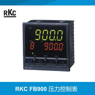 PID压力调节仪表RKC-FB900FB400高温熔体压力PID仪表