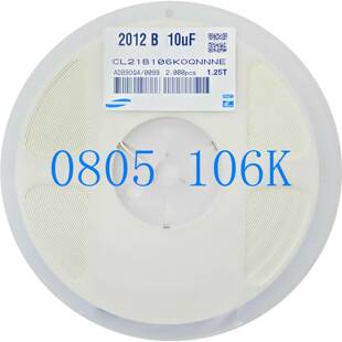 贴片电容0805106KX7R16V10UF电容器