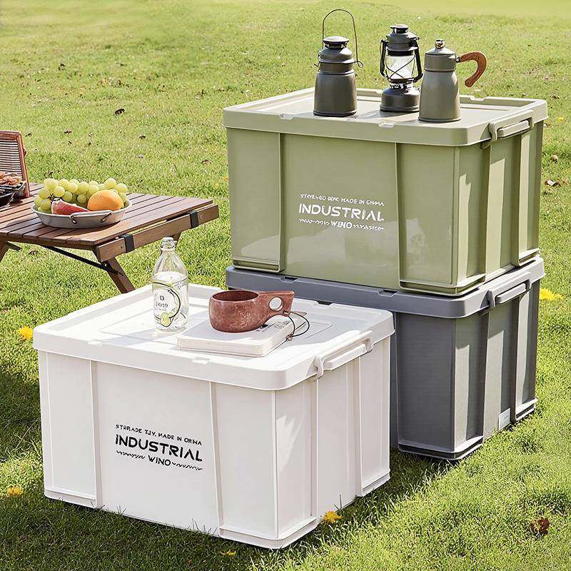 露营收纳箱后备箱车载整理箱车用户外收纳箱大容量加厚整理箱,家装灯饰光源,其它灯具灯饰,淘宝优惠券,粉丝福利购,淘宝优惠卷