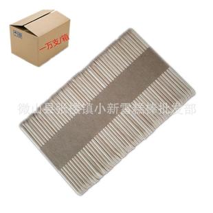 雪糕棒面曲木棍木棒手工模型材料木制品加工雪糕棒木棒