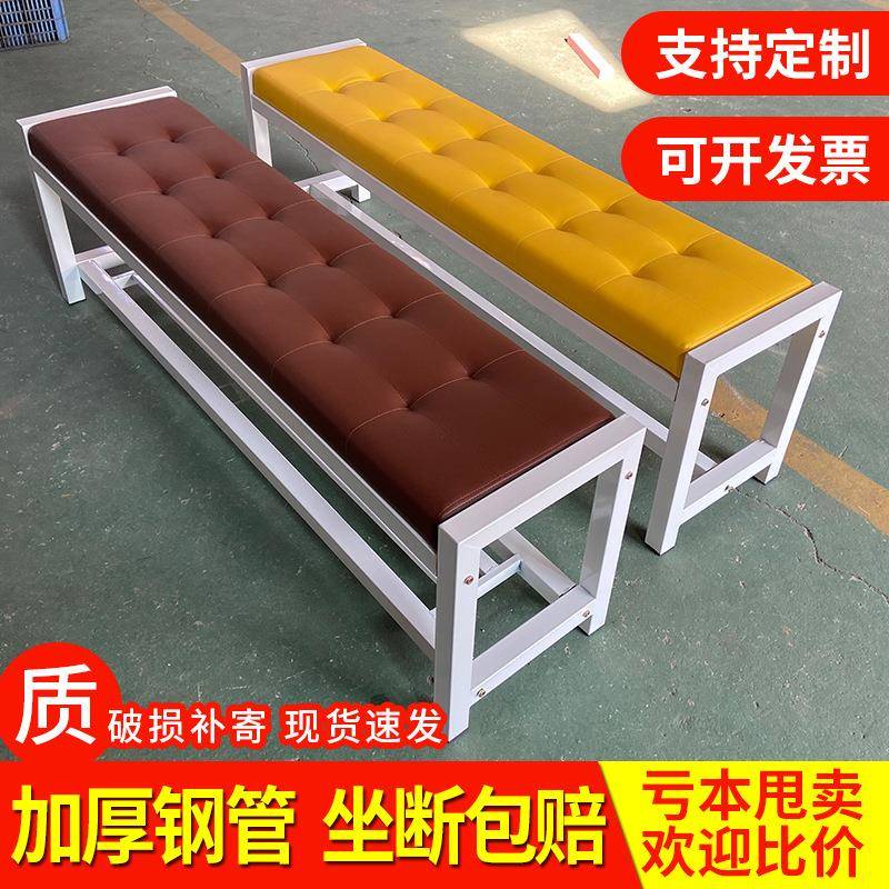 健身房软包长条椅等候区休息区长椅凳长椅长条凳子