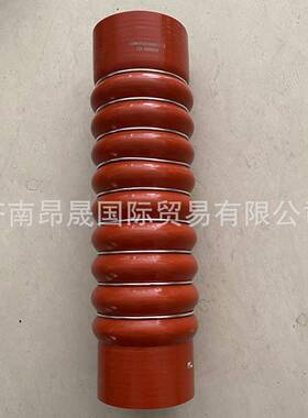重汽HOWOT7H汕德卡C7配件YG9625530057中冷器进气胶管外贸出口