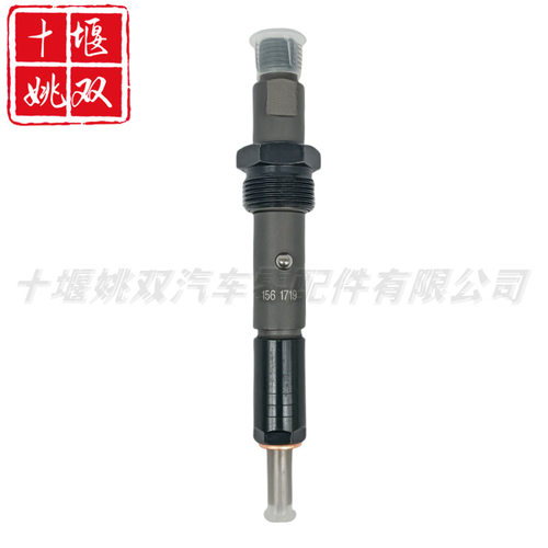 156-1719 现货供应6CT柴油发动机高压燃油共轨喷油器总成