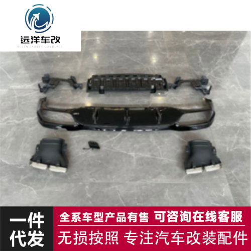 AMG尾唇尾喉适用于17-20款奔驰W213E级升级E63包围套件