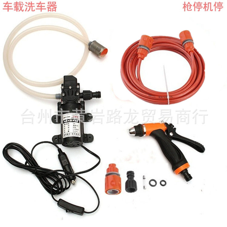 现货批发12v24v大压力智能型洗车器高压洗车泵关枪停机洗车工具