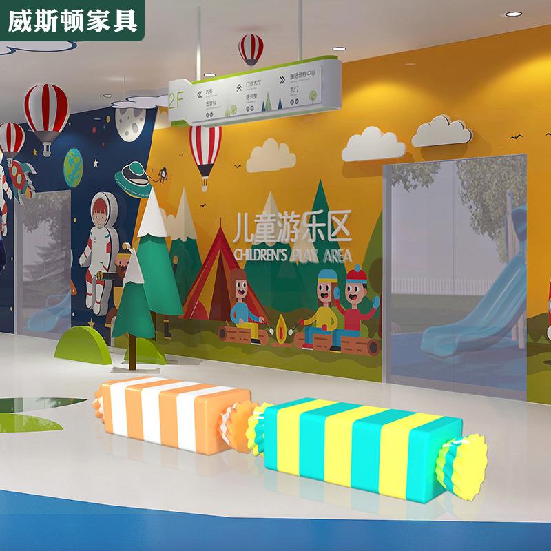 卡通座椅玻璃钢休闲商场门店学校卡通儿童趣味坐凳户外游乐场所