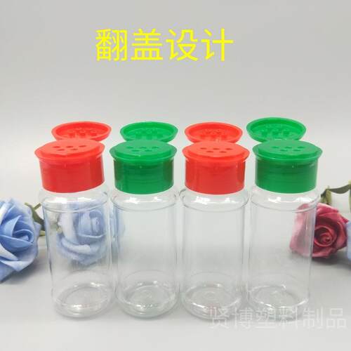 FAZ厂家现货010mlpet调料瓶 加调厚透胡椒粉瓶 p明et味瓶 撒盐烧