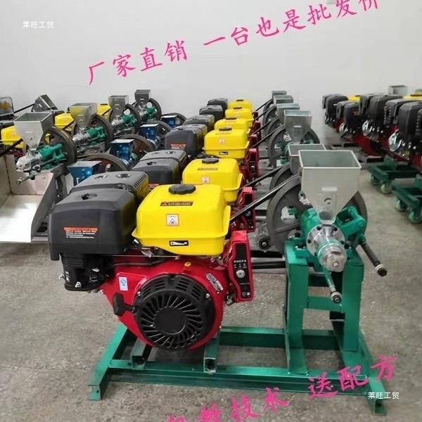 老式爆花机商迷你怀旧五米谷杂粮化多功能膨机械玉米用新款JWH爆
