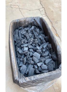 木烧炭钨钢备长10斤碳头BWQ耐默烧无烟适合烤煮茶认炭项