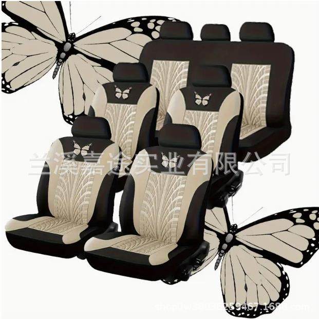 蝴蝶LOG烫画布艺压痕机汽车座椅套57732压坐垫O面包车跨境汽车座,饰品/流行首饰/时尚饰品新,DIY配件,淘宝优惠券,粉丝福利购,淘宝优惠卷