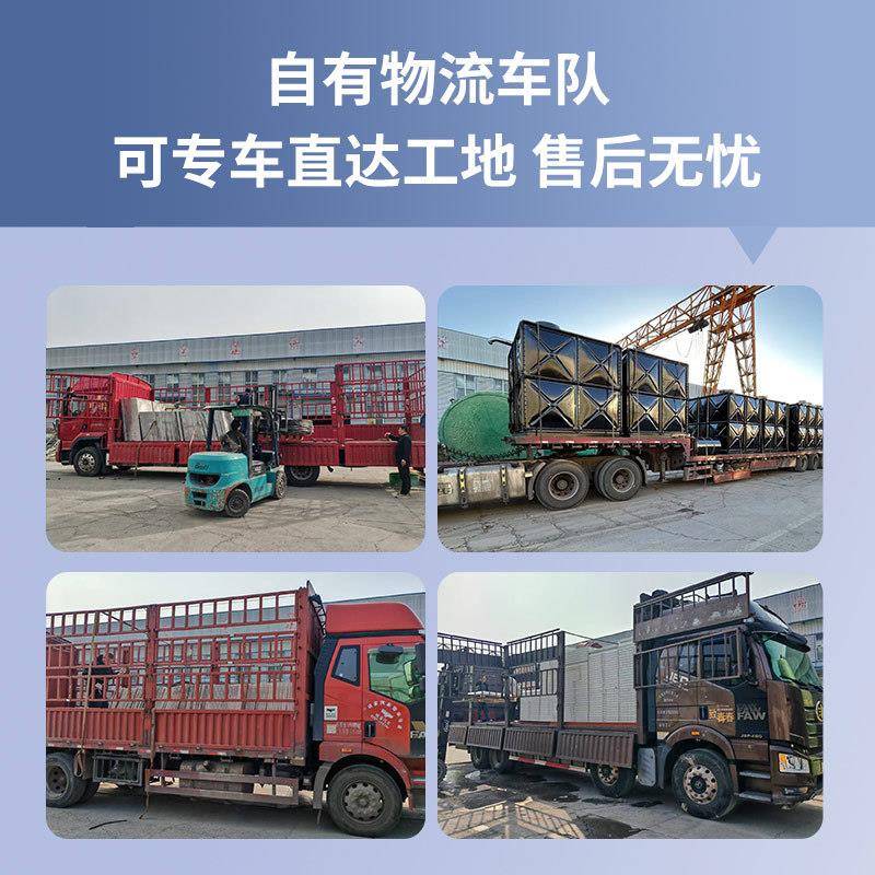 不锈钢水箱BDF地埋754镀锌钢板泵一化泵璃站体装配式生活玻箱钢水