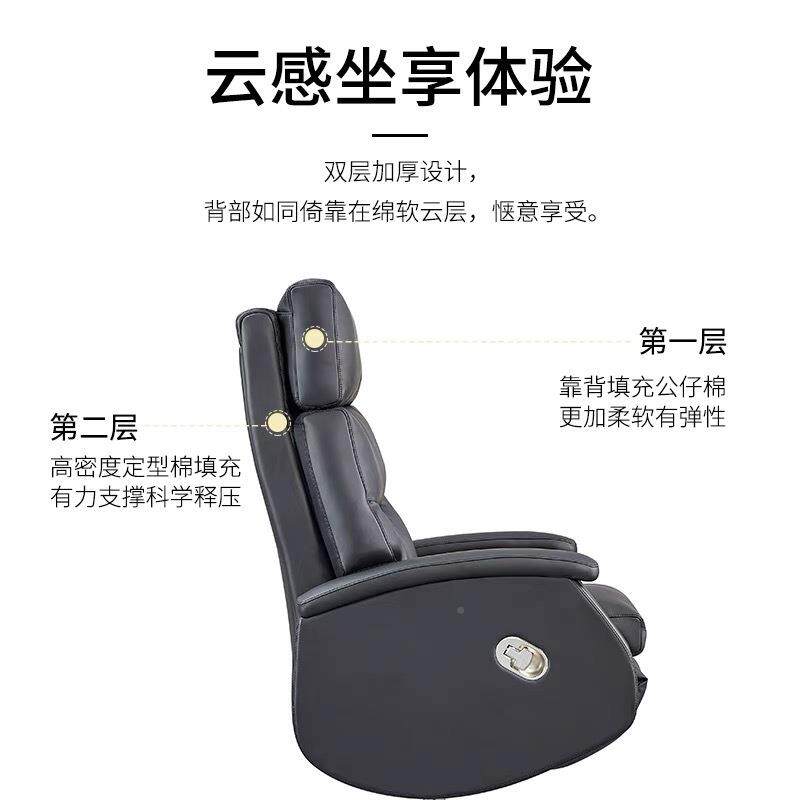 办公椅舒适耐老久坐板椅家可躺电脑椅子椅用书桌椅商务座LBY-008