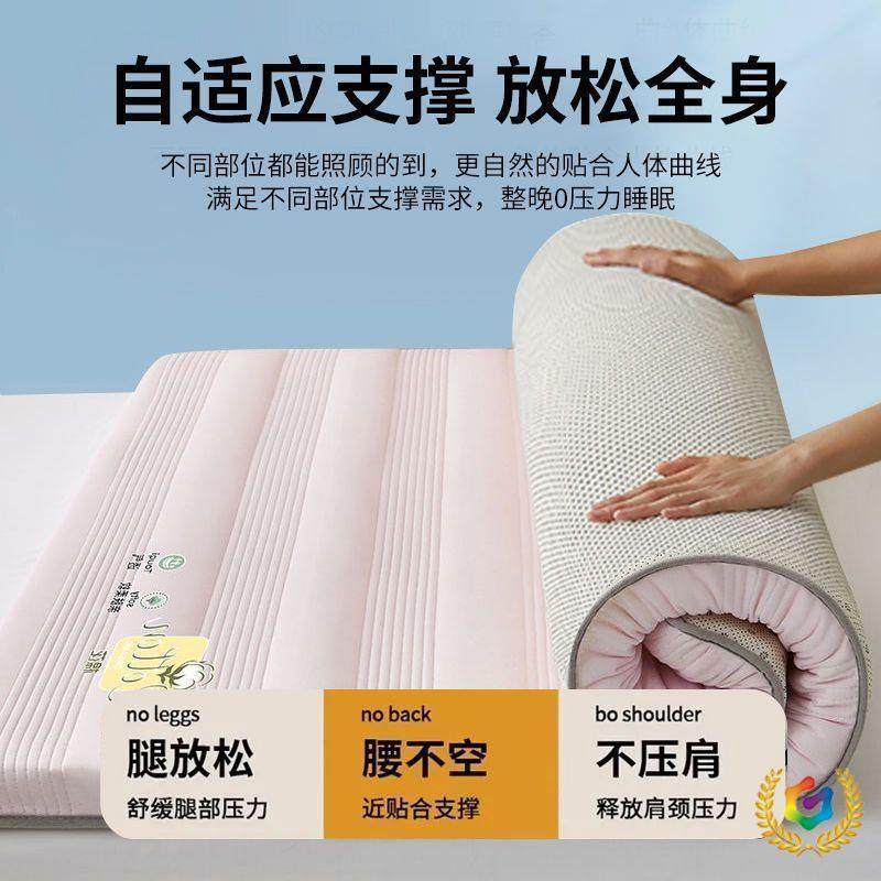 垫床垫软家用床褥榻米垫无品牌/子褥子榻租垫房铺底,饰品/流行首饰/时尚饰品新,DIY配件,淘宝优惠券,粉丝福利购,淘宝优惠卷