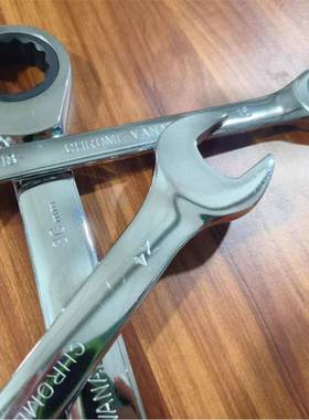 绿色棘轮15640扳手8件套组修套汽汽两保工具套装扳手口用扳开手